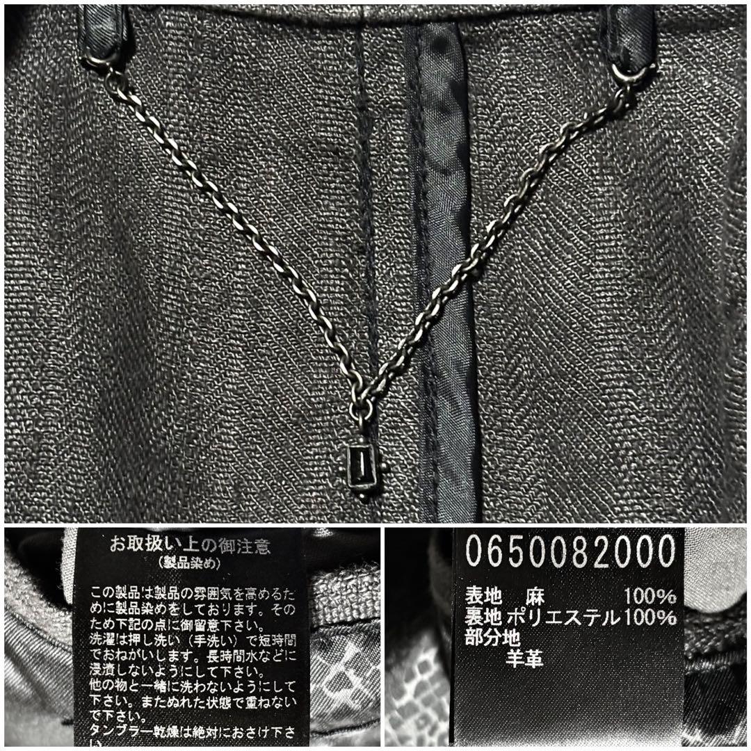 新品 近い美品 SCHORL 7万円程 5351 羊革レザー ジャケット y2k