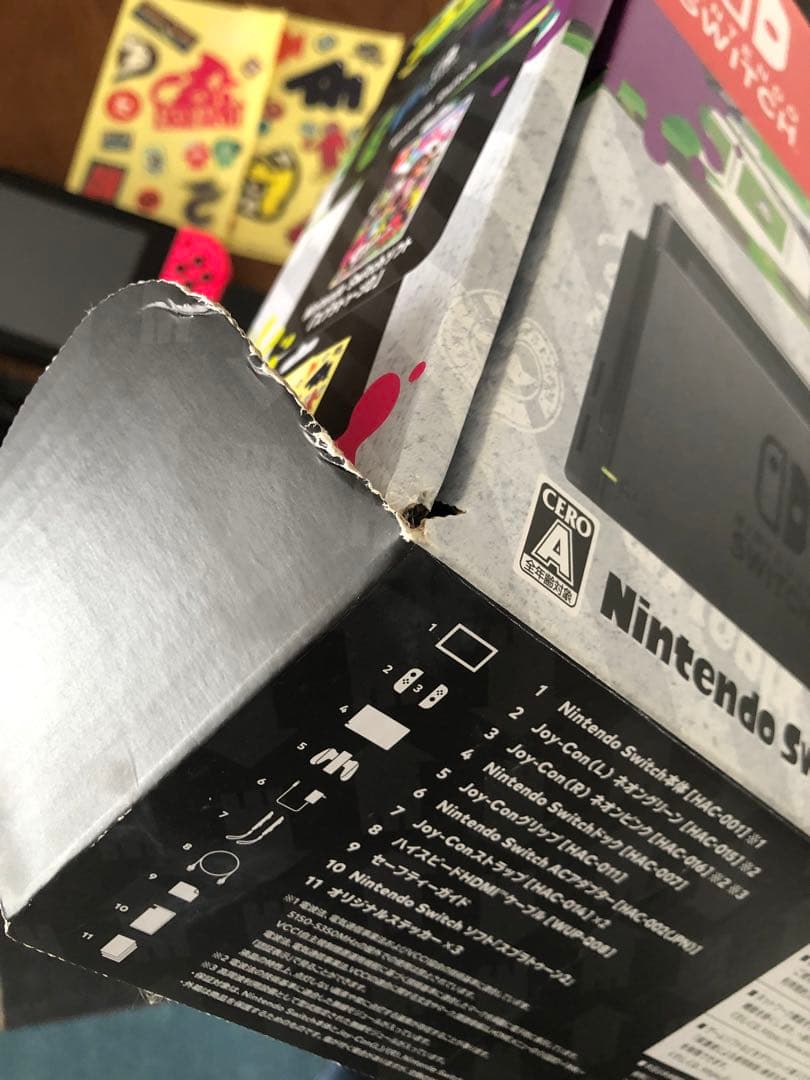 ニンテンドースイッチ　Nintendo Switch スプラトゥーン2 セット