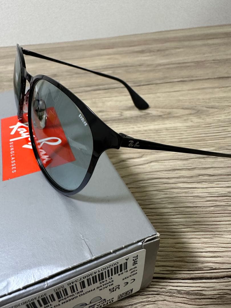 Ray-Ban サングラス ORB3539 Erika l