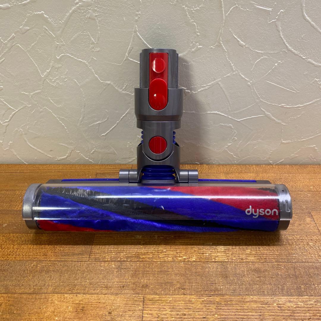 Dyson ダイソン スリムソフトローラーヘッド　354531