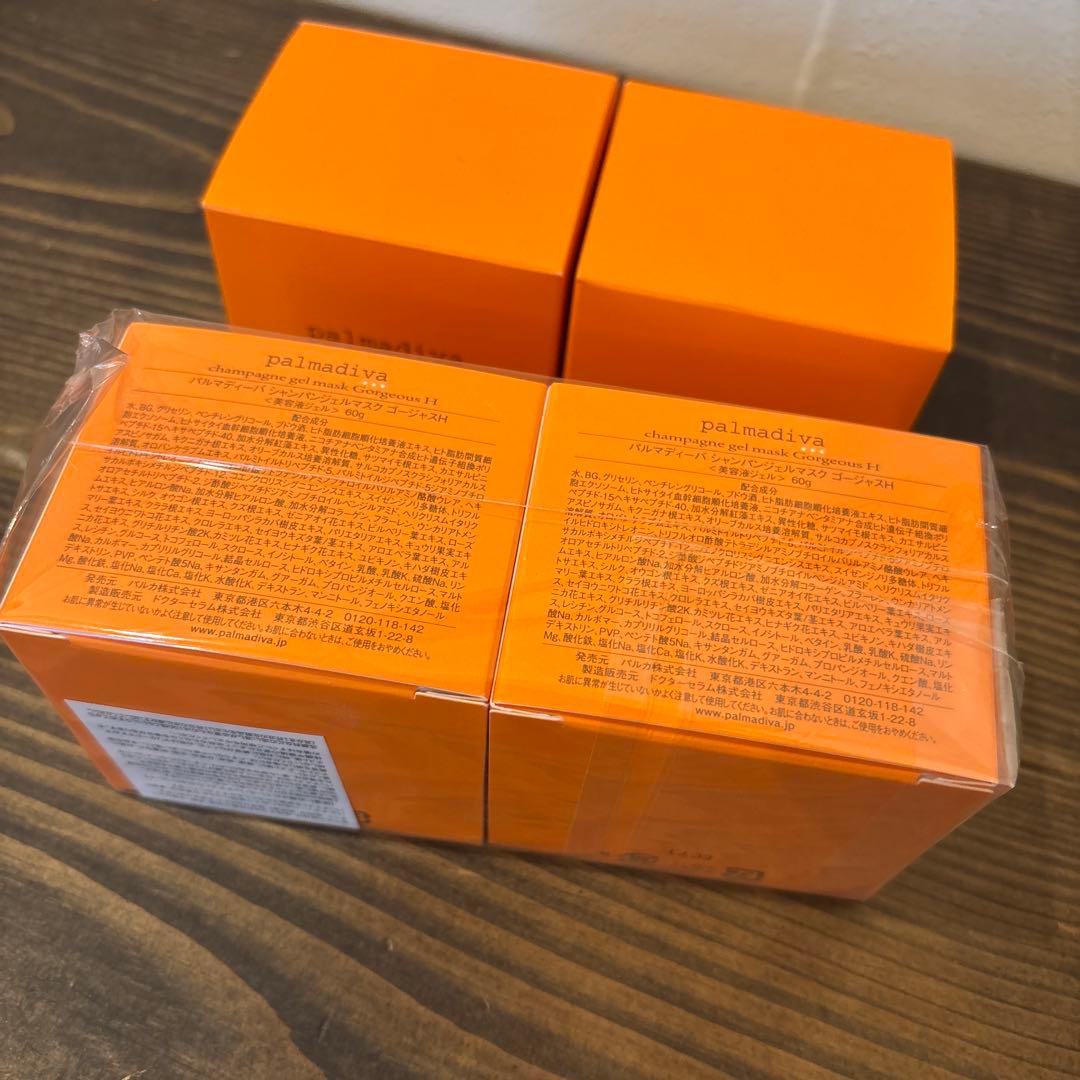 パルマディーバシャンパンマスクゴージャスH60g 4個セット