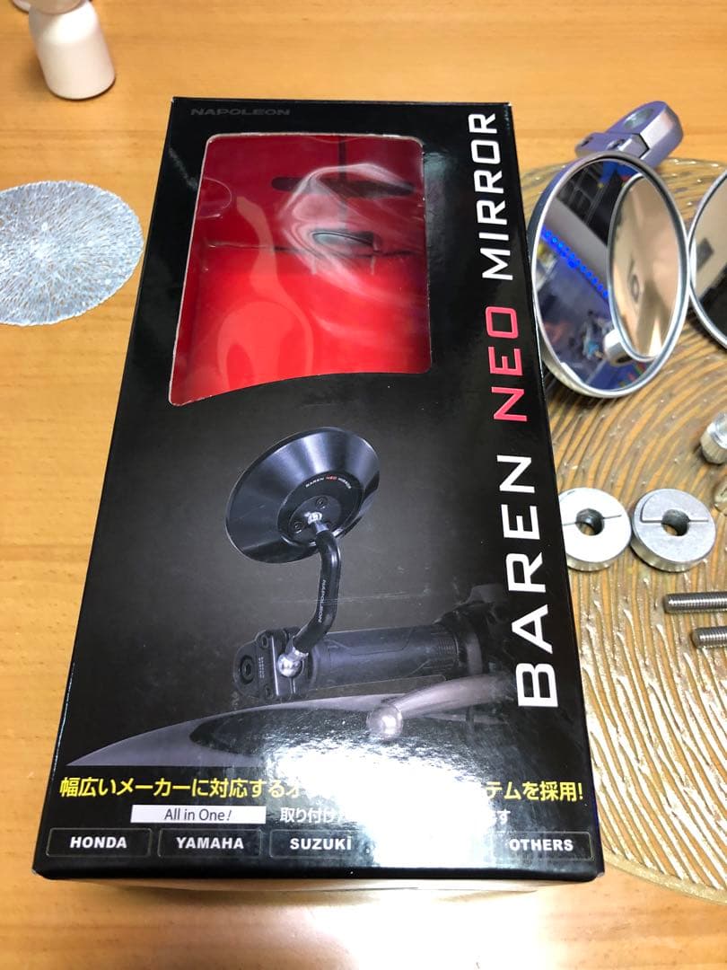 NAPOREON BAREN NEO MIRROR Ｃ バレンネオ ミラーＣ