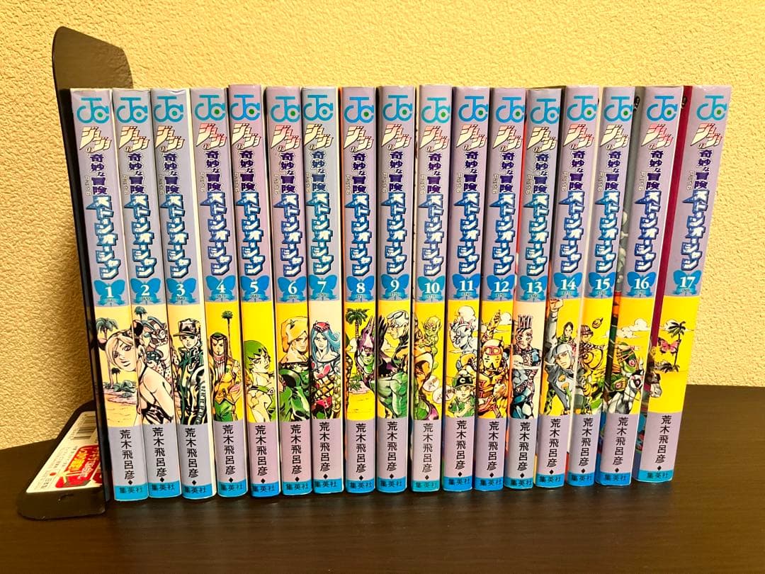 ジョジョの奇妙な冒険　1部〜4部　６部　全巻セット