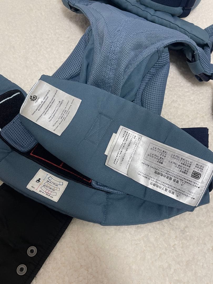 ergobaby Omni 360 抱っこひも