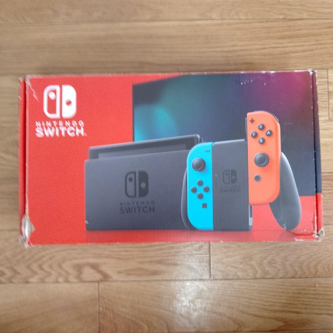 Nintendo Switch 本体 紫と黄色のJoy-Conと充電グリップ