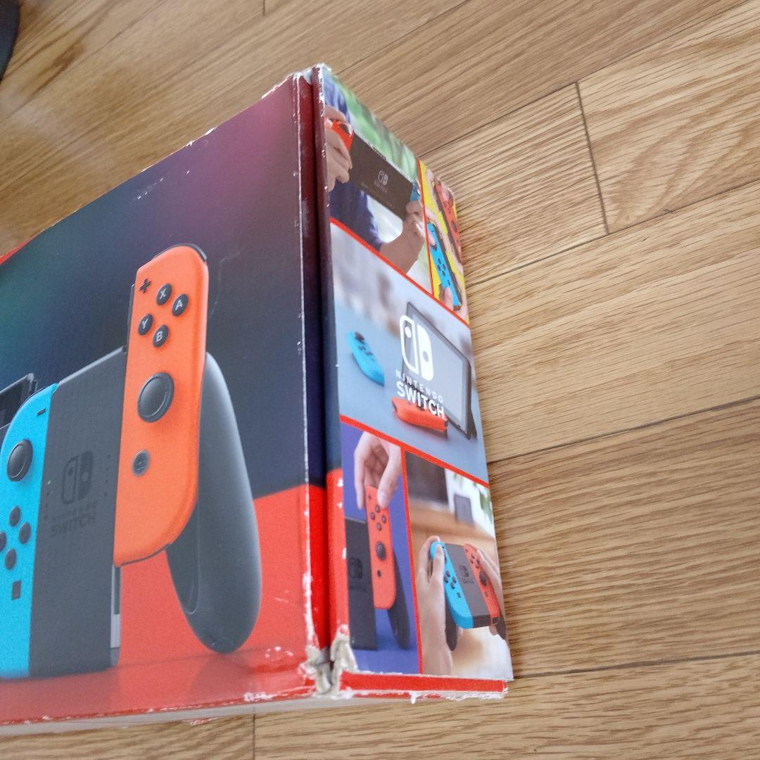Nintendo Switch 本体 紫と黄色のJoy-Conと充電グリップ