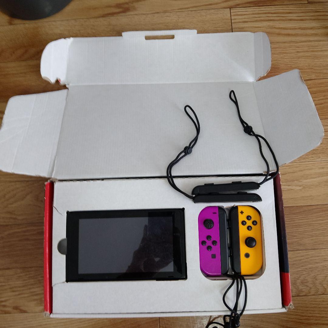 Nintendo Switch 本体 紫と黄色のJoy-Conと充電グリップ