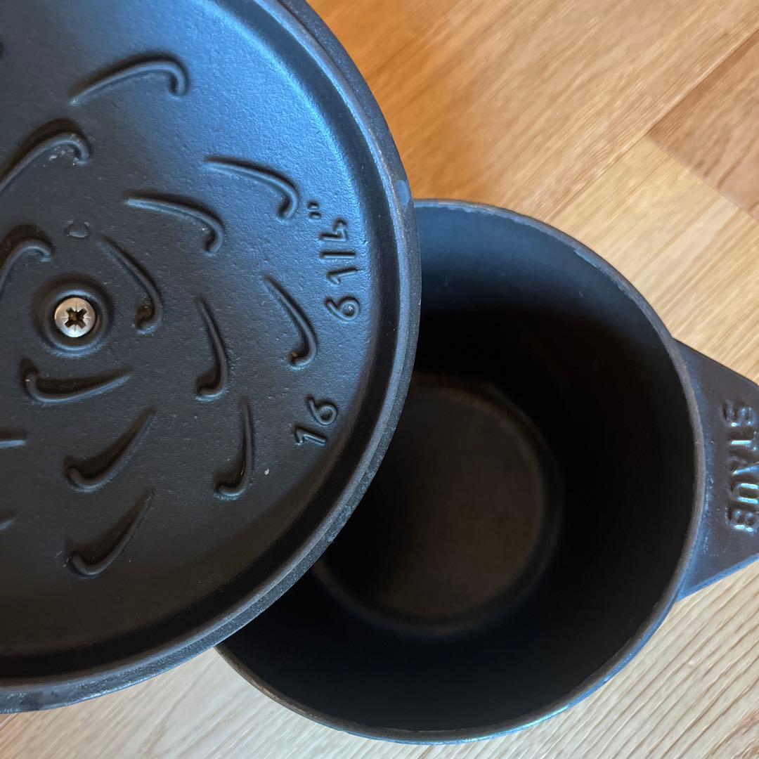 【STAUB】ラ ココット de GOHAN ブラック M 16cm