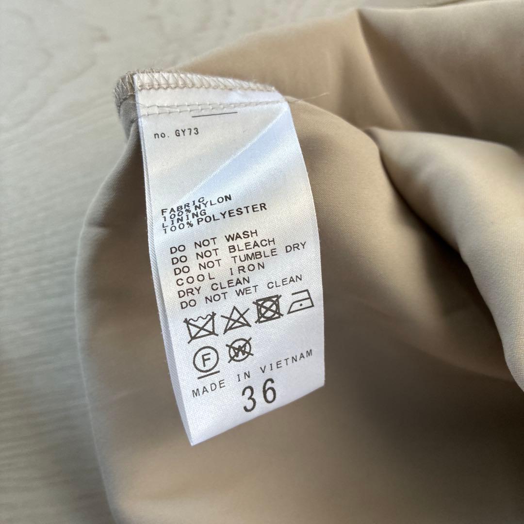 美品　ノーブル　ロングスカート　レース