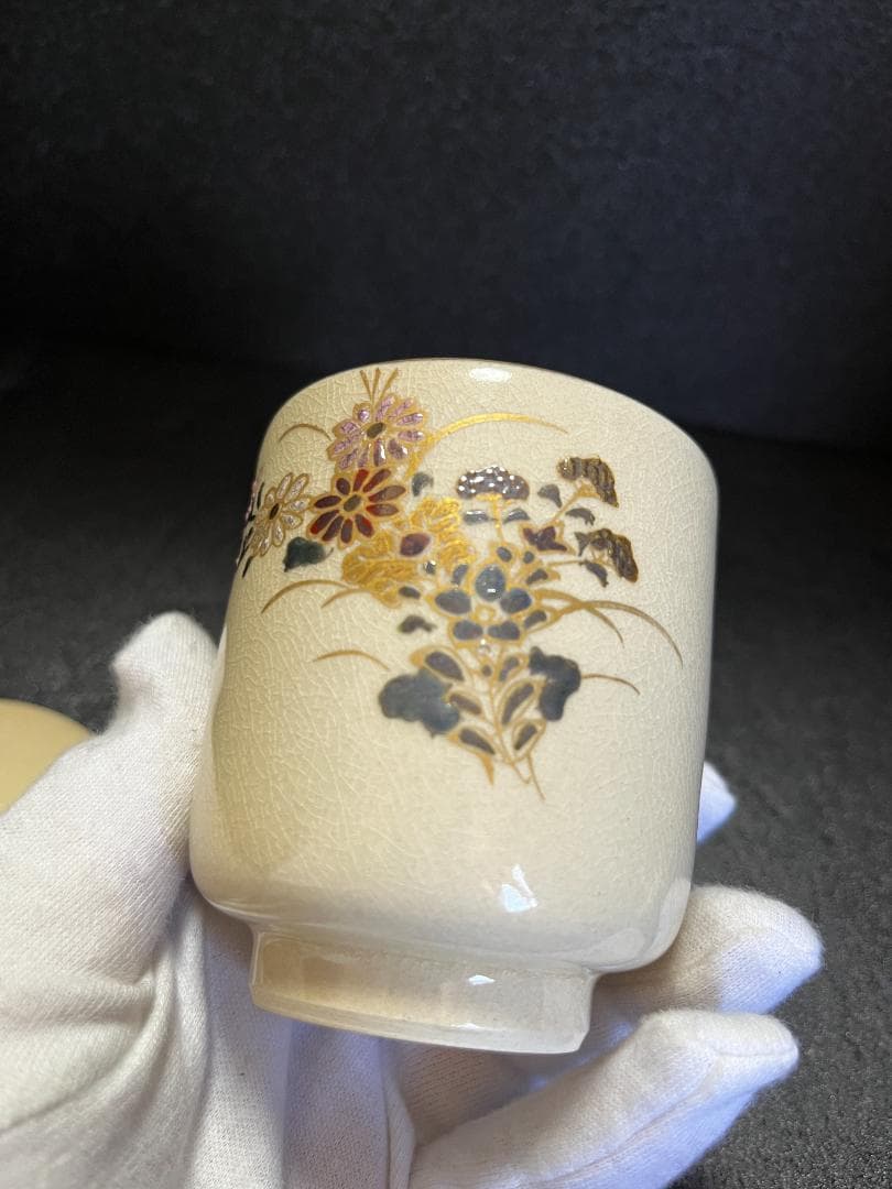 【未使用】　薩摩焼 白薩摩 慶田窯　金彩　蓋付き　夫婦湯呑　湯呑　共箱