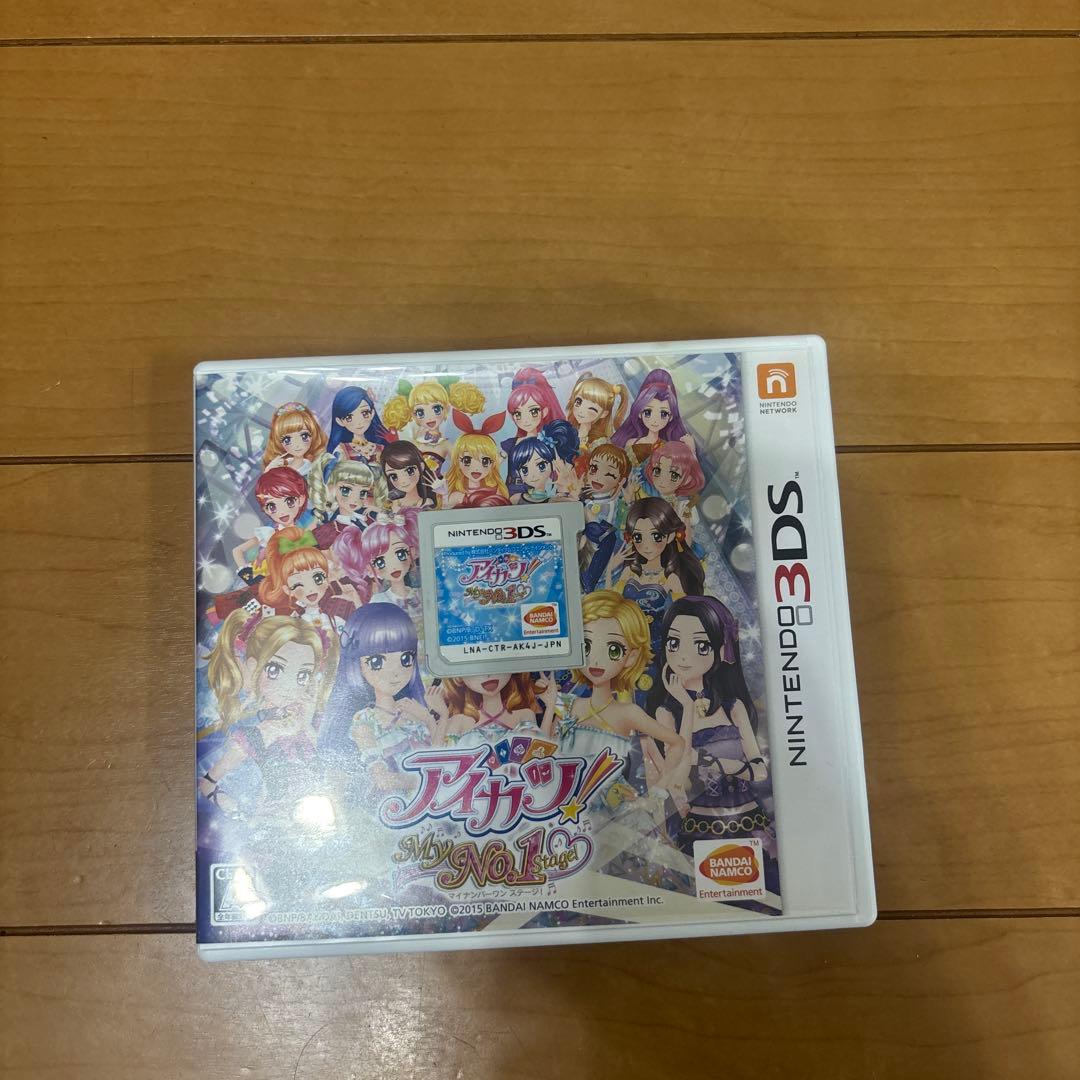 アイカツ！ My No.1Stage! 任天堂3DS