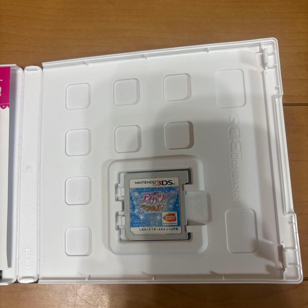 アイカツ！ My No.1Stage! 任天堂3DS