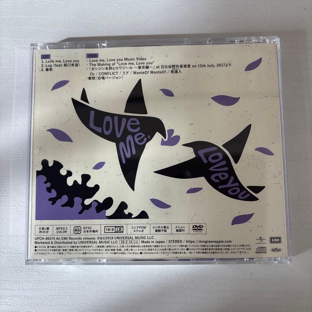 【初回限定盤】Mrs.GREEN APPLE Love me,Love you
