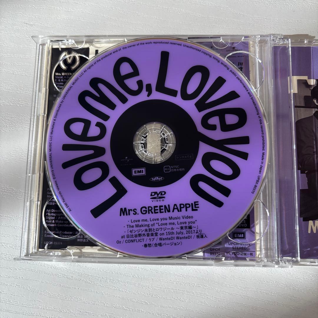 【初回限定盤】Mrs.GREEN APPLE Love me,Love you