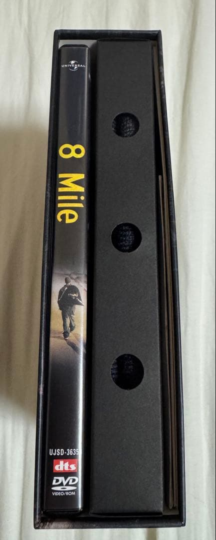 【廃盤レア】8 Mile DVDプレミアムBOX〈15000セット限定生産〉
