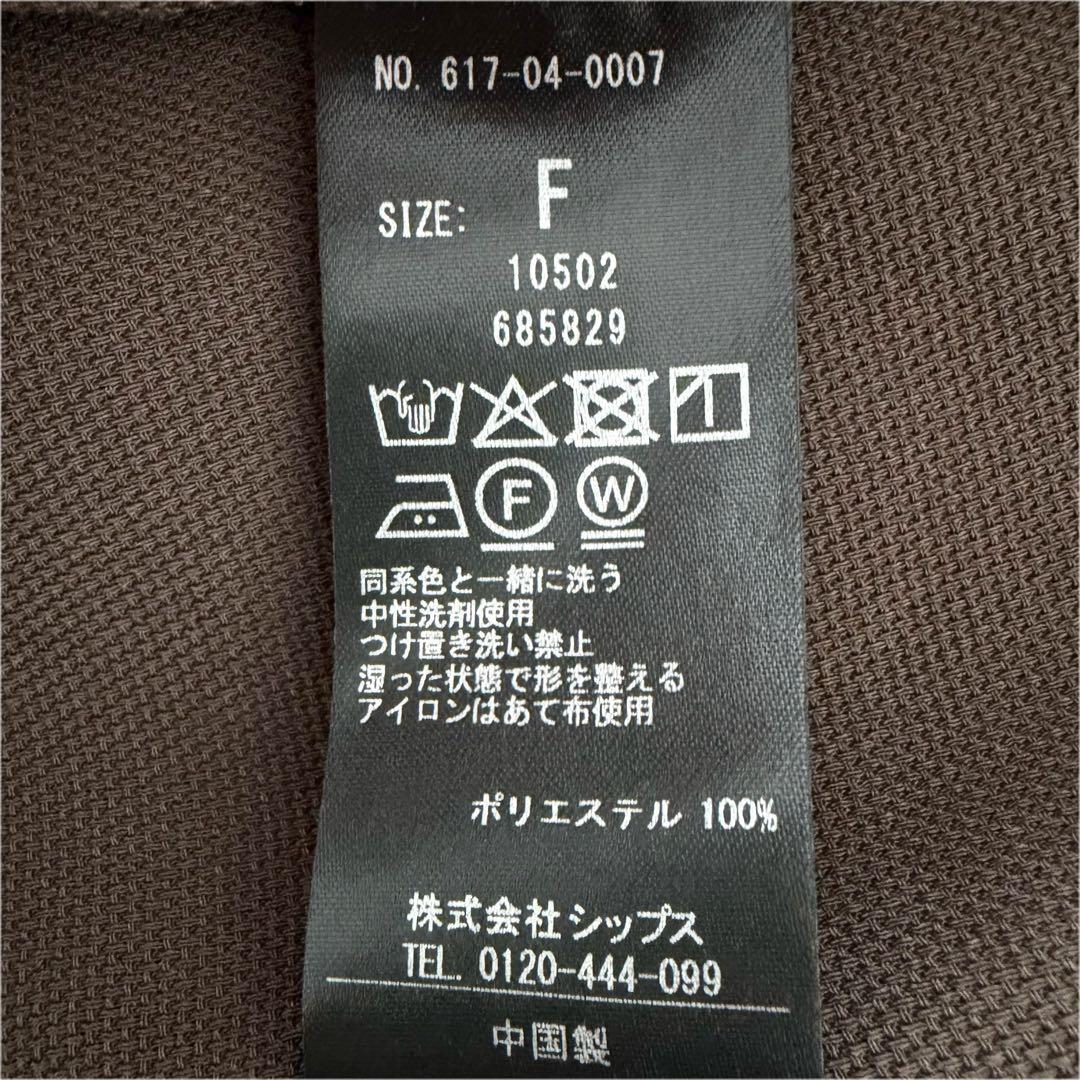 quaranciel 洗える メッシュ ダブルブレスト テーラード ジャケット