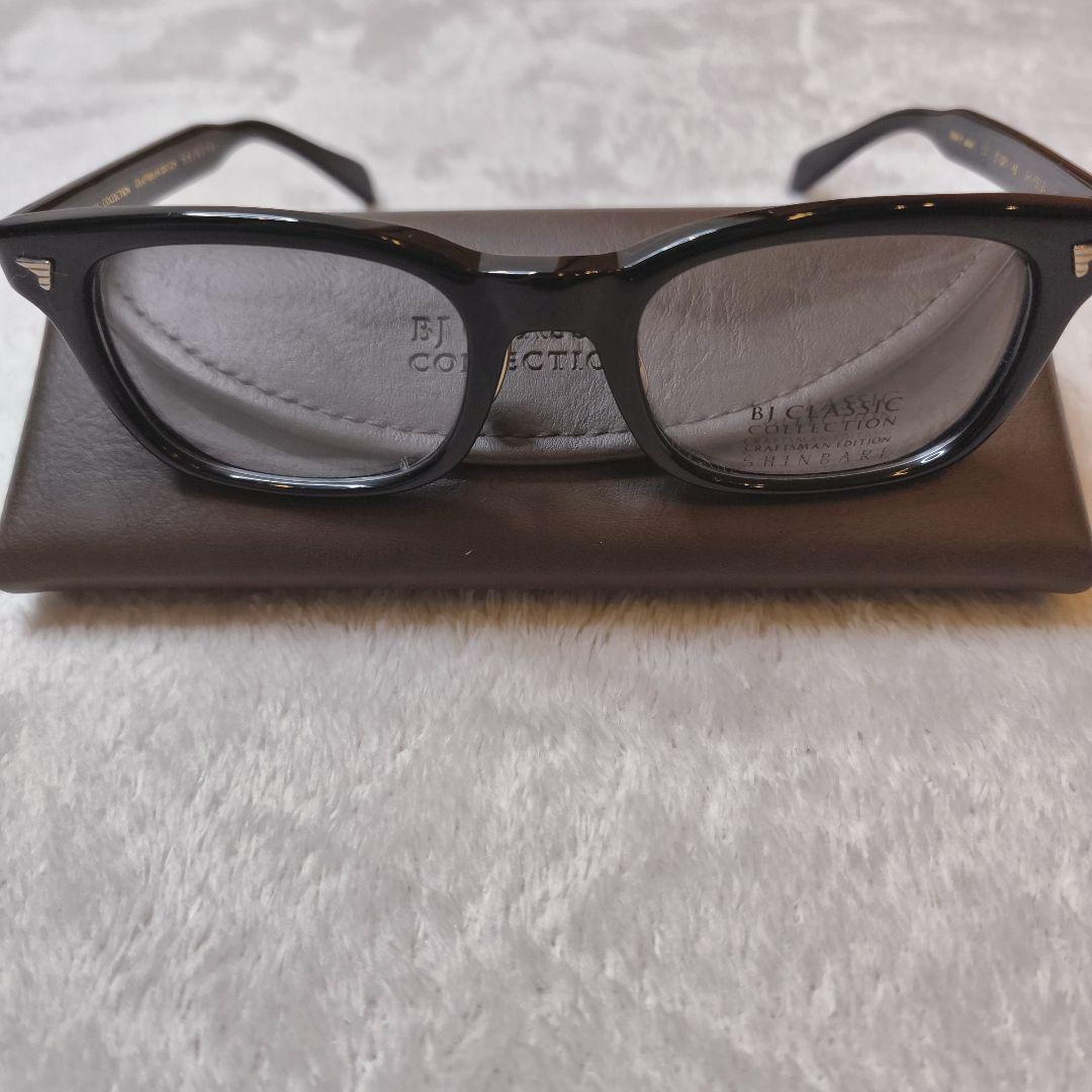 美品 BJ CLASSIC SH-P503A SHINBARI 芯張り ブラック