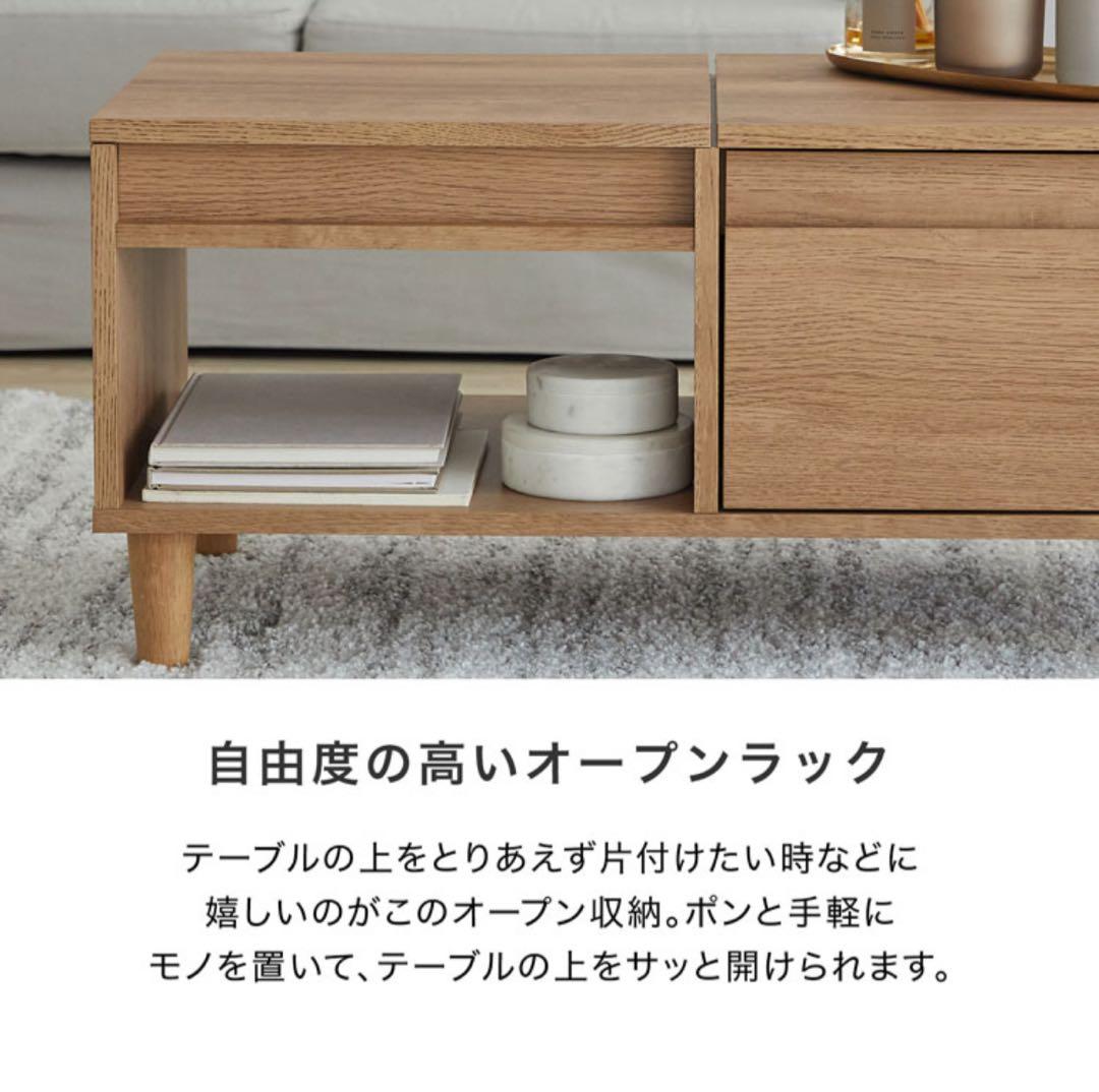 【新品・未開封】LOWYA テーブルドレッサー　ロータイプ鏡台　収納