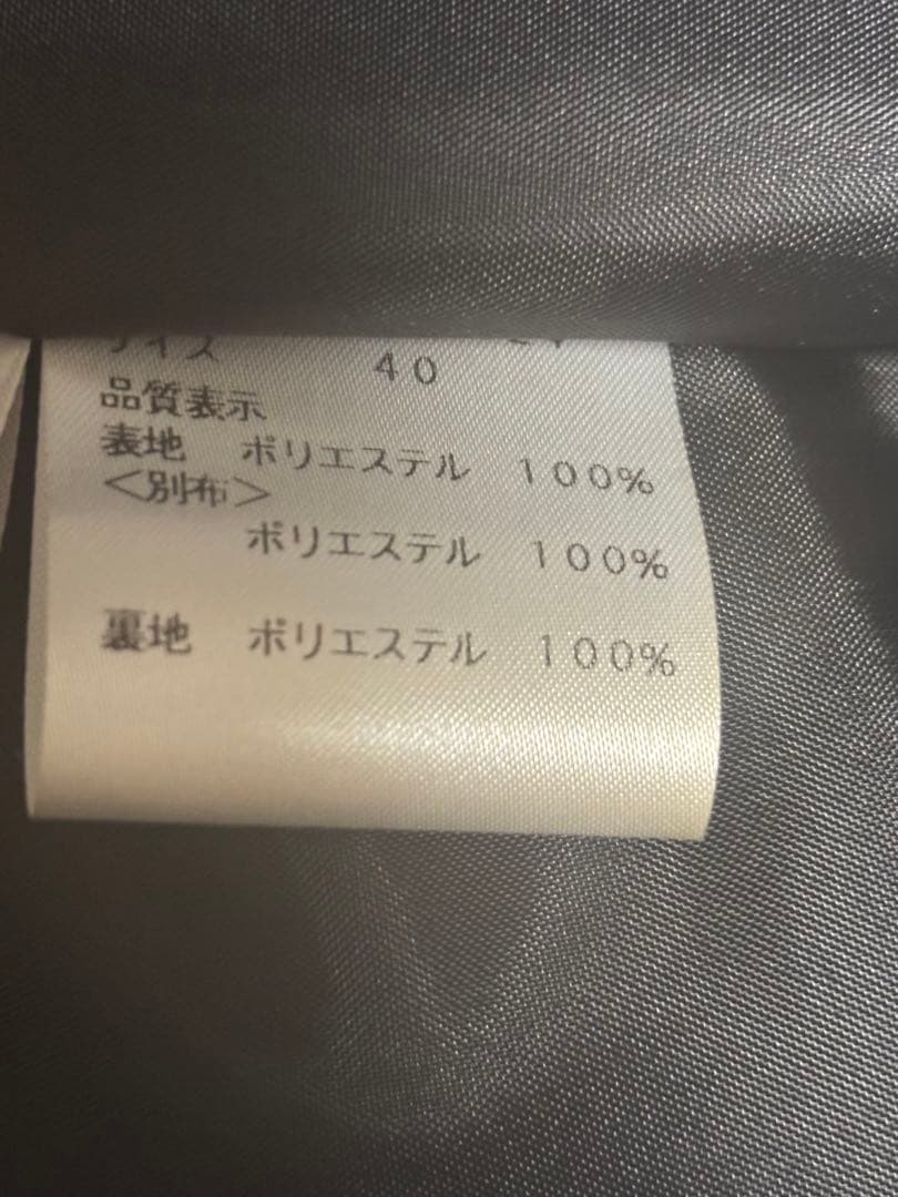 ♡エムズグレーシー♡新品同様♡サイズ40♡お花柄ワンピース♡