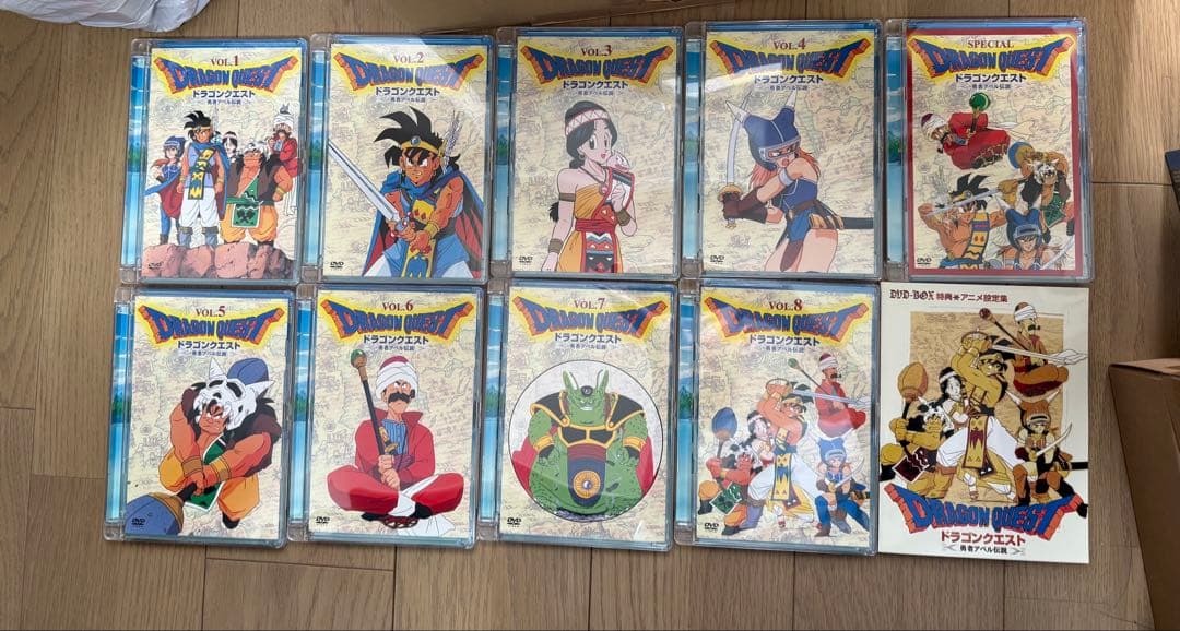 ドラゴンクエスト 勇者アベル伝説 コンプリートDVD BOX 限定生産