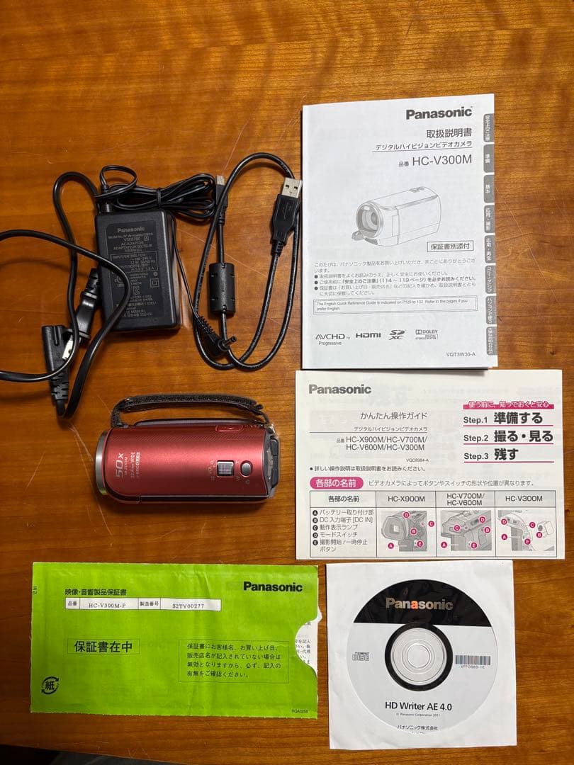 フ*ー様 Panasonic HC-V300M 赤 ビデオカメラ 本体