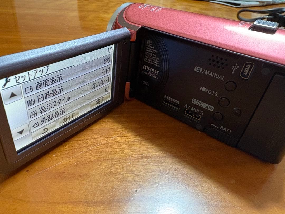 フ*ー様 Panasonic HC-V300M 赤 ビデオカメラ 本体