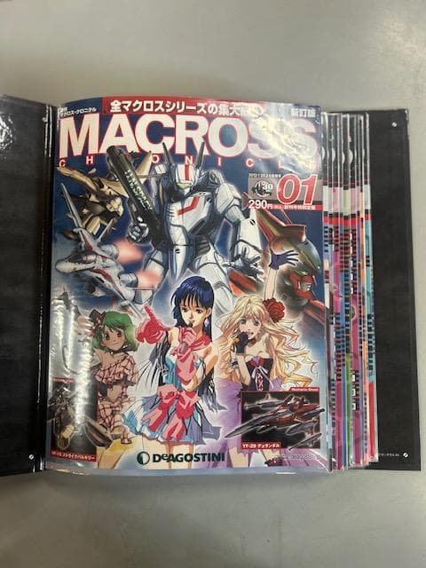 新訂版 MACROSS CHRONICLE マクロス・クロニクル 80巻セット