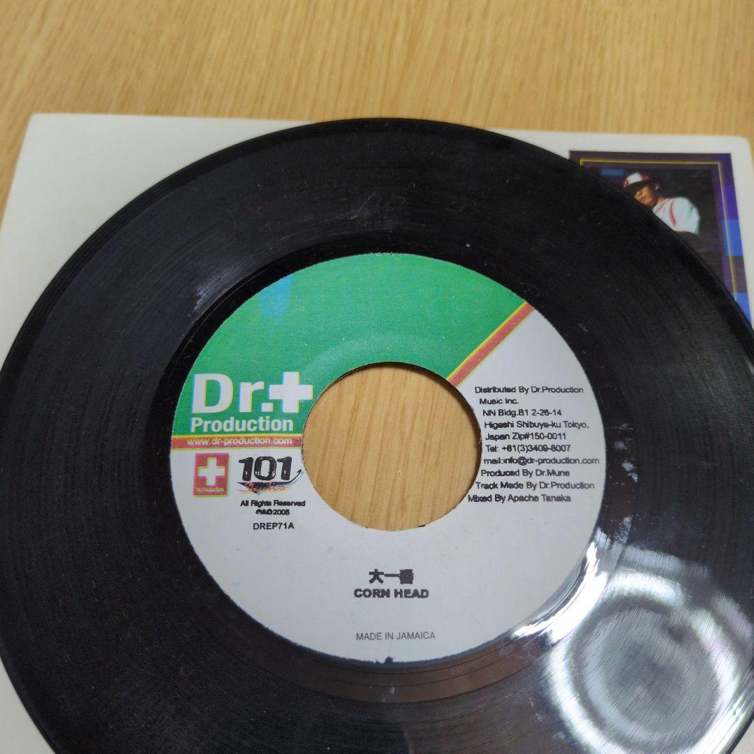 dr.+Production　ジャパレゲ　レコード　 6枚セット