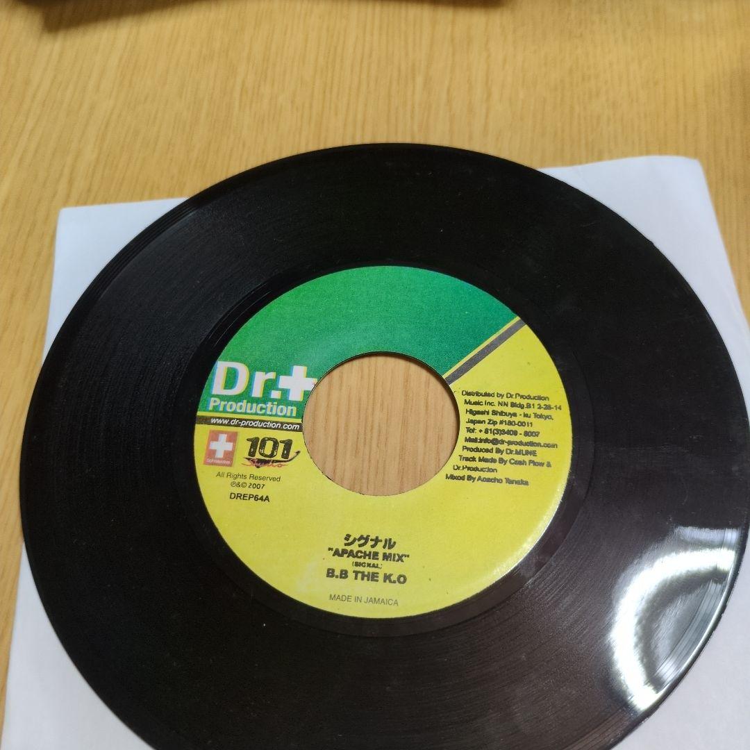 dr.+Production　ジャパレゲ　レコード　 6枚セット