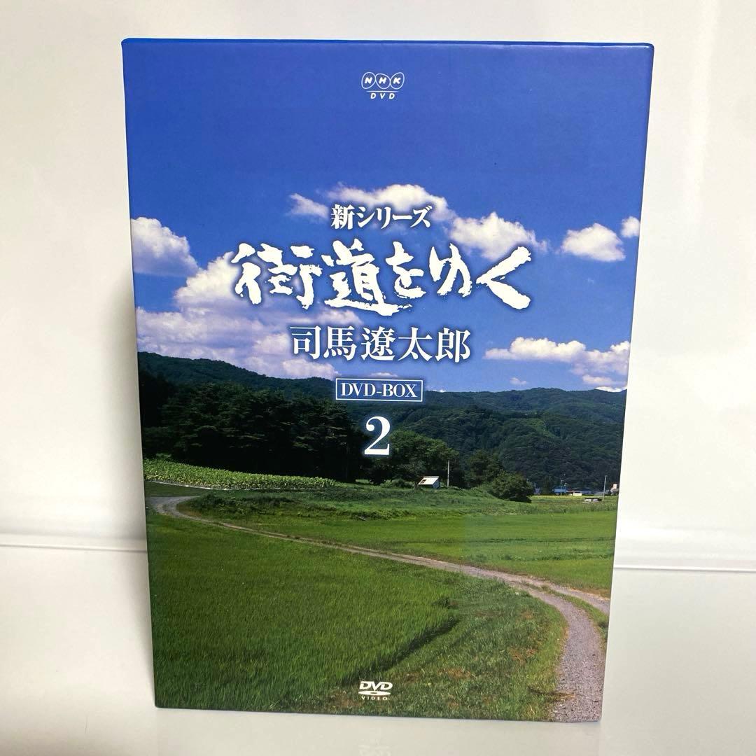 新シリーズ 街道をゆく DVD-BOX Ⅱ〈6枚組〉