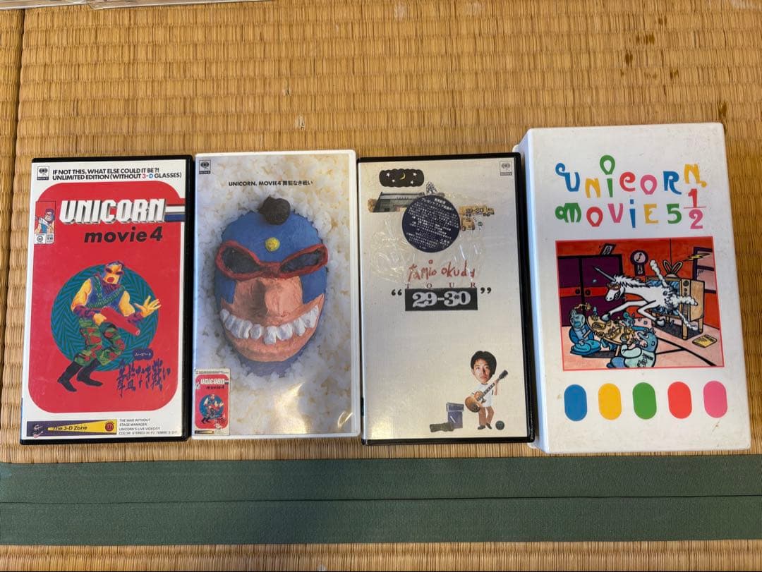 ユニコーンunicorn CD DVD VHS 奥田民生 ツアー アルバム