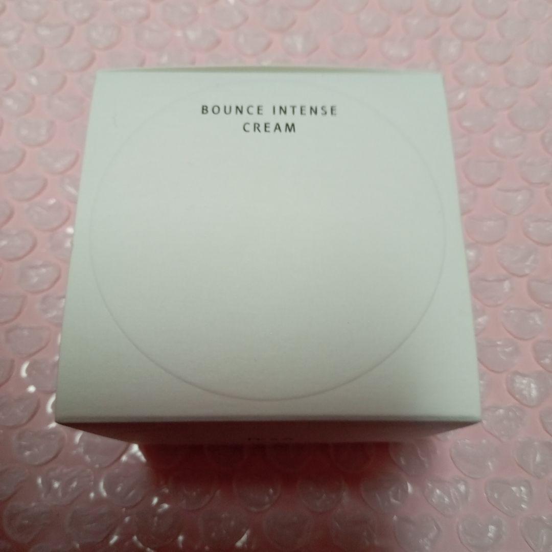 新品未開封★IPSA イプサ　バウンス インテンスクリーム 50g