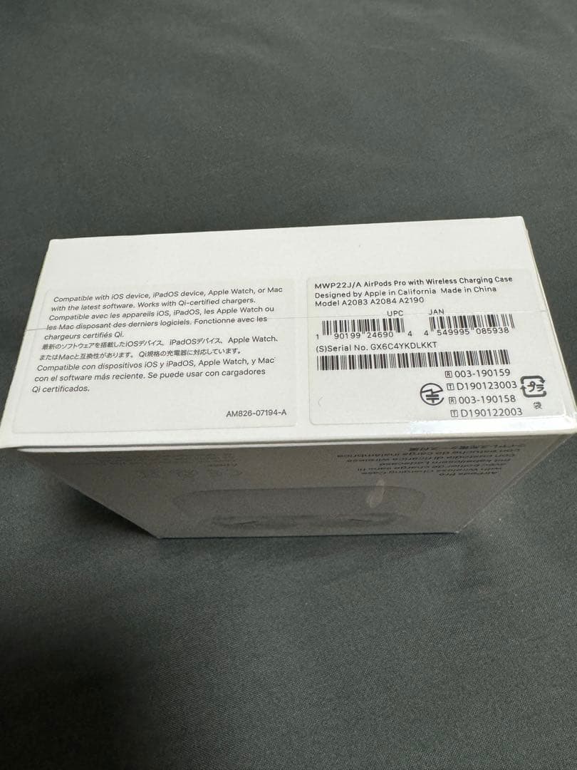 AirPods Pro ワイヤレス充電ケース付き