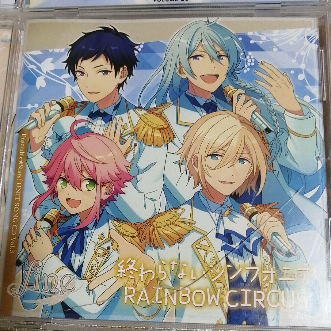 あんさんぶるスターズ CD