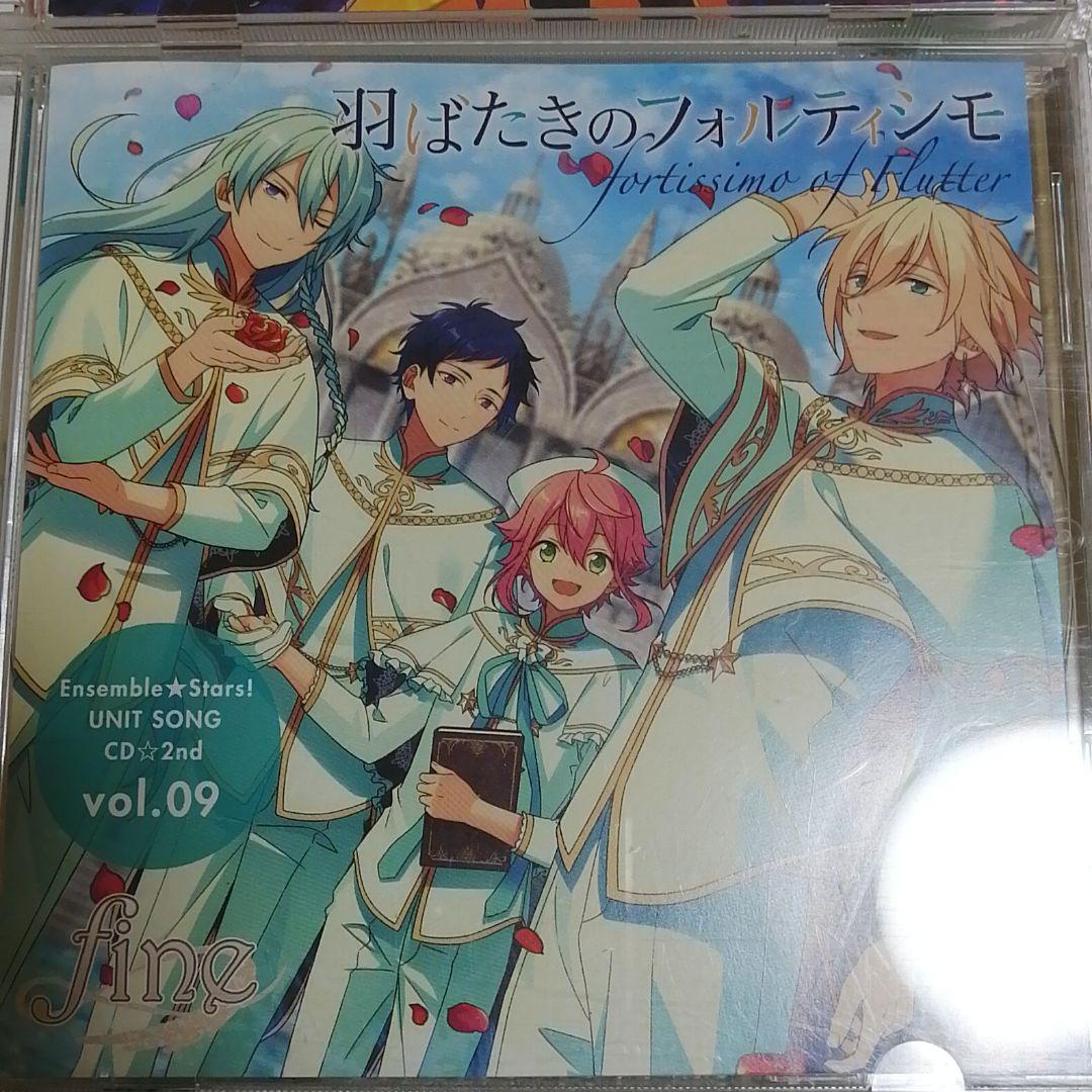 あんさんぶるスターズ CD