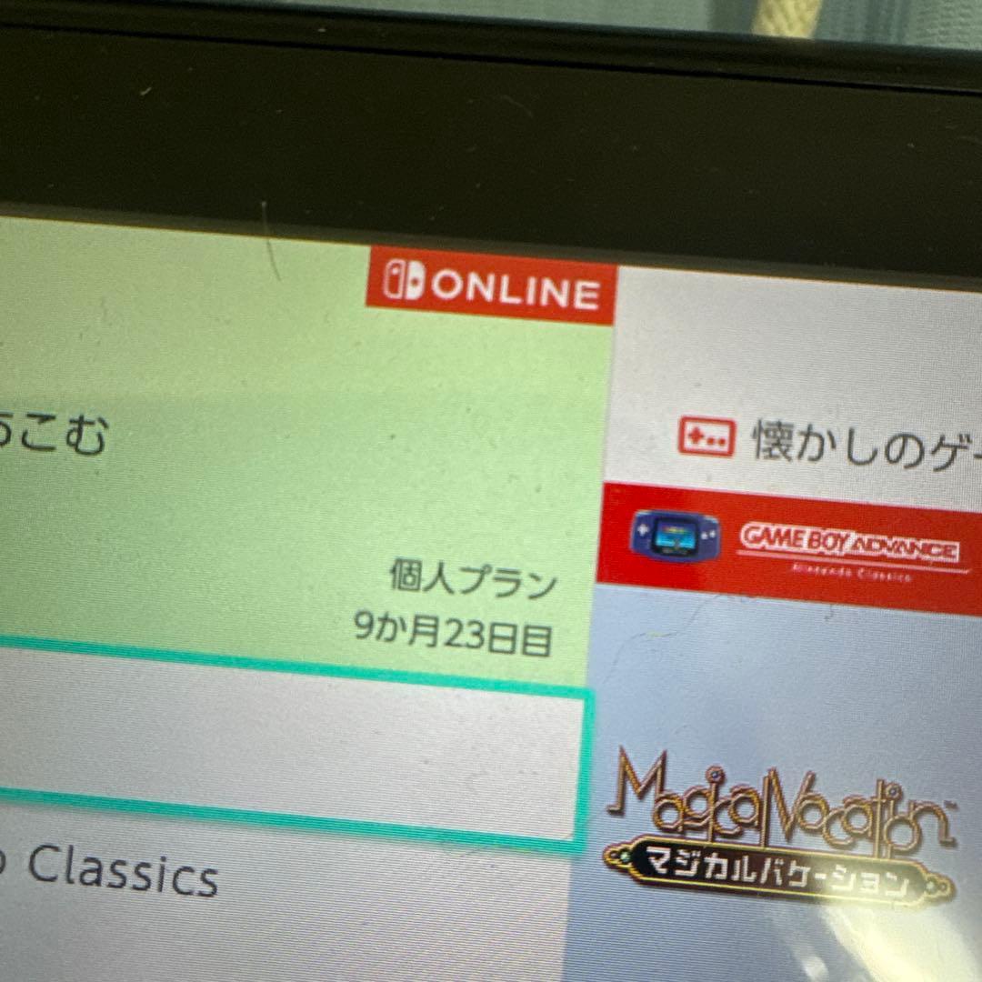 Ry専用 Nintendo Switch 本体 青と赤のジョイコン