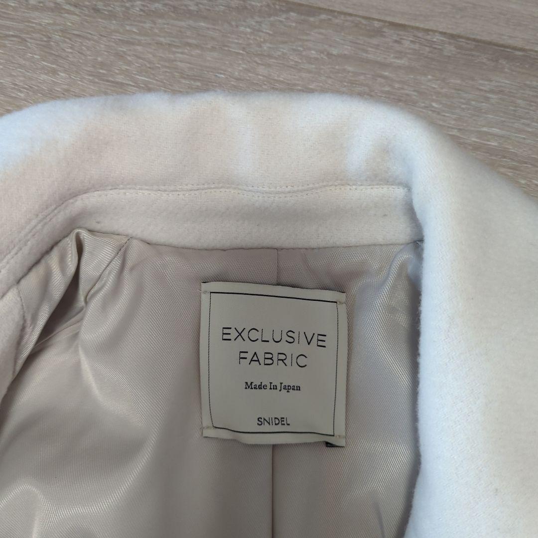 【お取引中購入者です】SNIDEL ロングコート アイボリーsize0