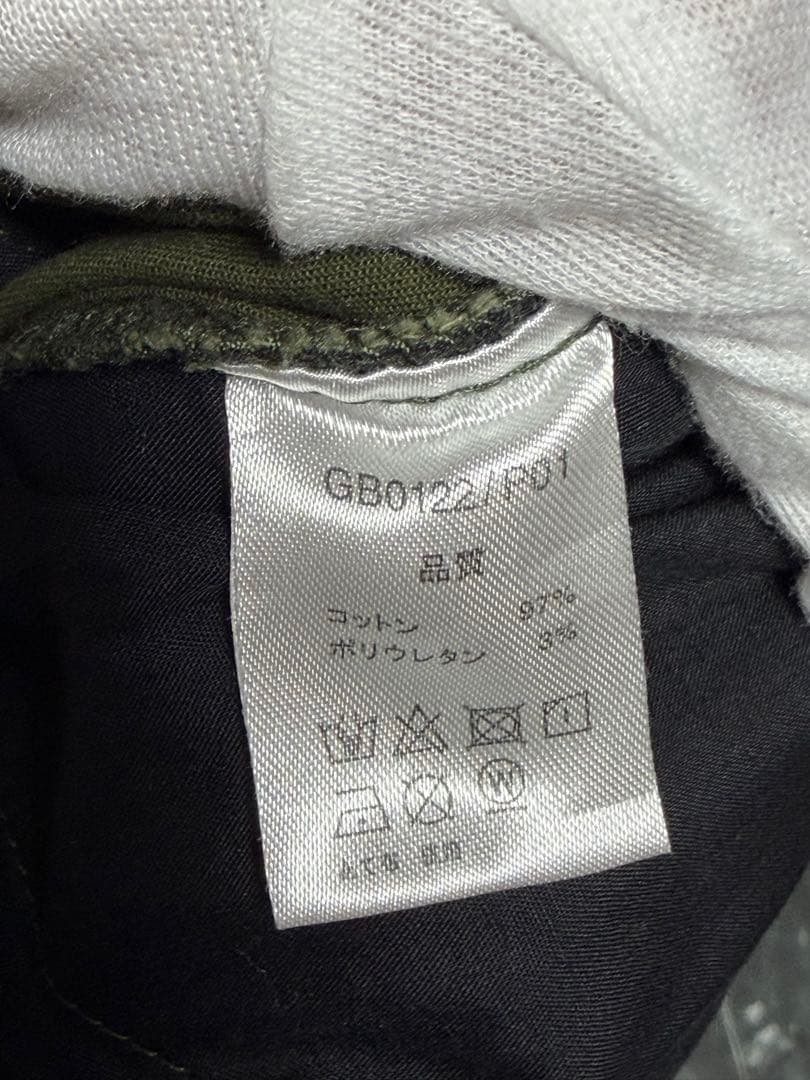 glamb グラム　Simon jodhpurs シモンジョッパーズパンツ　M