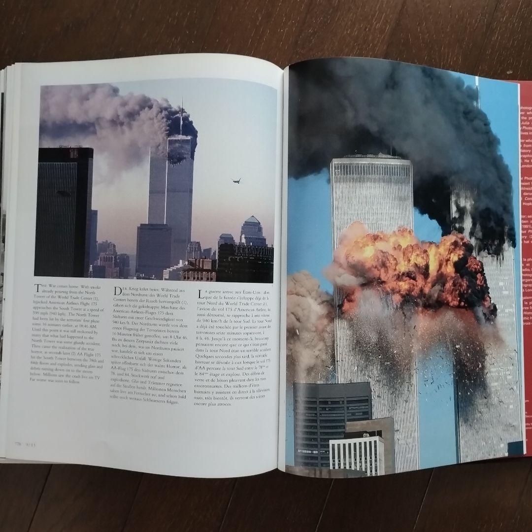 PHOTO JOURNALISM gettyimages フォトジャーナリズム