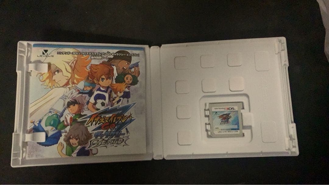 イナズマイレブンGO ギャラクシー ビッグバン 3ds