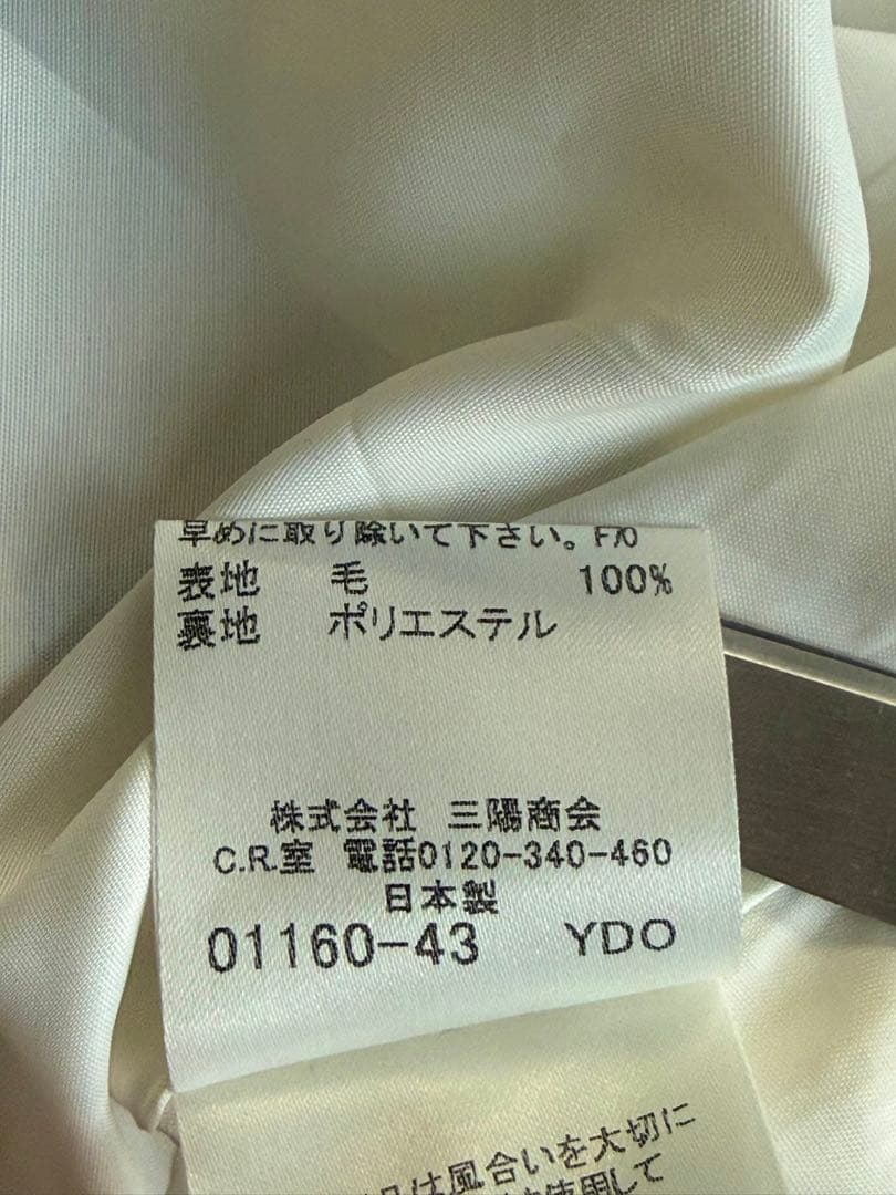 バーバリーブルーレーベル ノースリーブ 膝丈ワンピース ノバチェック ベージュ