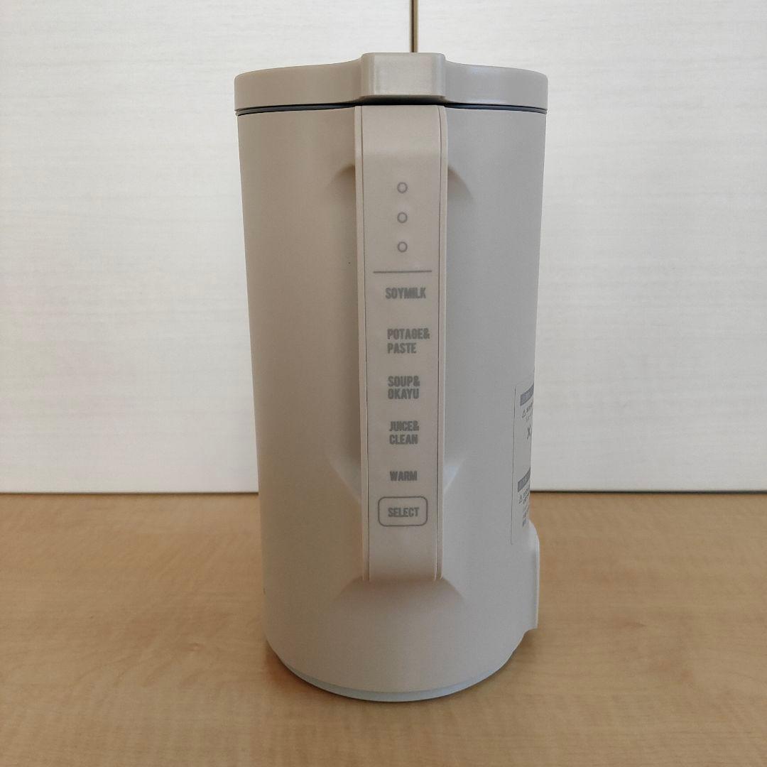 【新品未使用】レコルト自動調理ポット美品RSY-2AutoCookingPot
