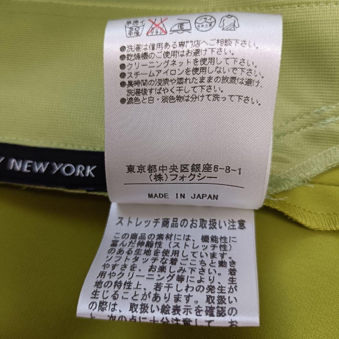 【極美品】フォクシーニューヨーク　ノースリーブワンピース　イエローグリーン
