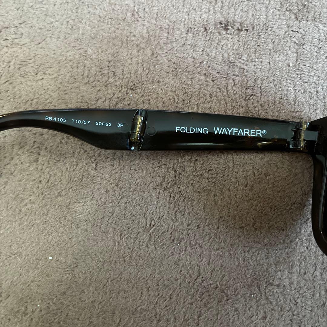 Ray-Ban Folding Wayfarer サングラス　折りたたみ式