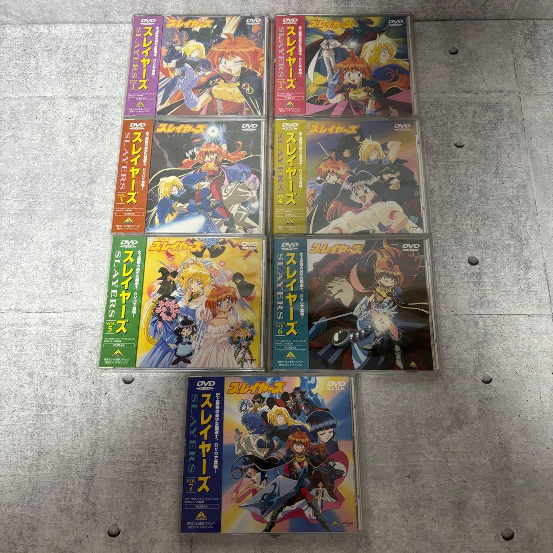 スレイヤーズ SLAYERS TRY NEXT DVD 全巻セット