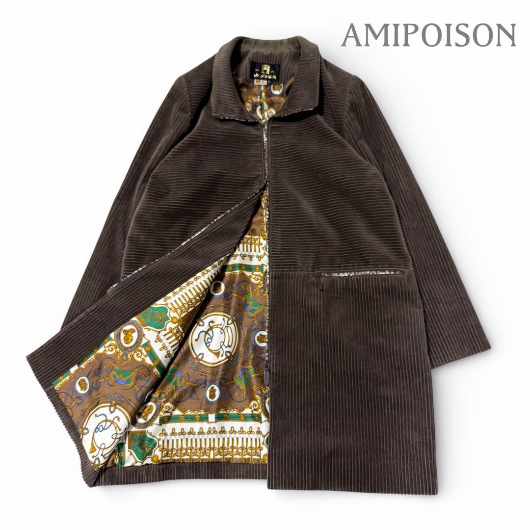 AMIPOISON 高級コーデュロイ ロングコート ヨーロッパ古着 ブラウン