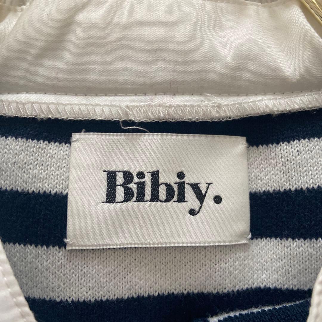 Bibiy ANGELIQUE KNIT ボーダー カーディガン