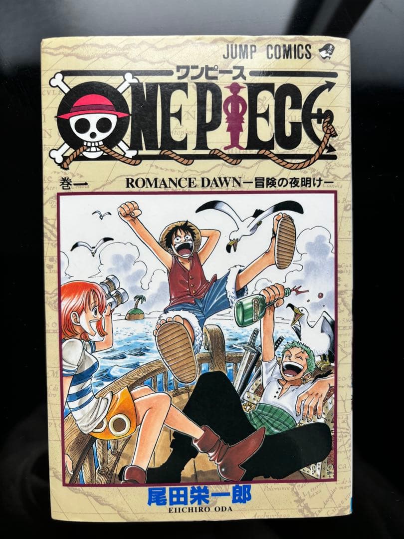 ONE PIECE 1巻 ワンピース　1〜14 初版 バラ売り不可