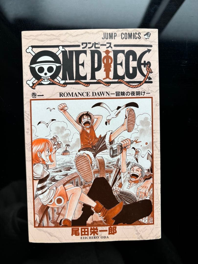 ONE PIECE 1巻 ワンピース　1〜14 初版 バラ売り不可