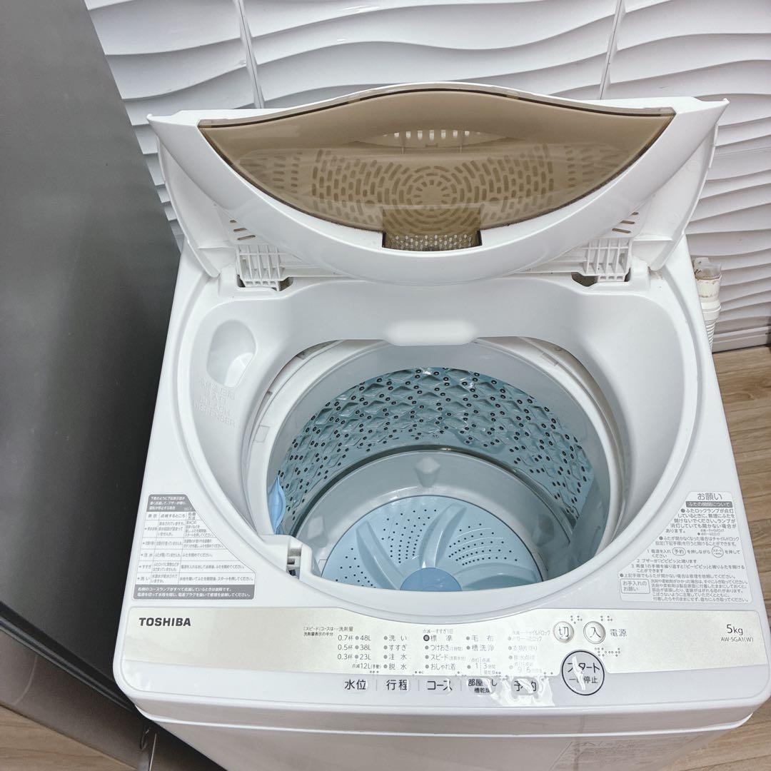 ◇大阪府神戸市配達無料！5ヶ月保証◇高年式◇SHARP冷蔵庫◇東芝洗濯機◇
